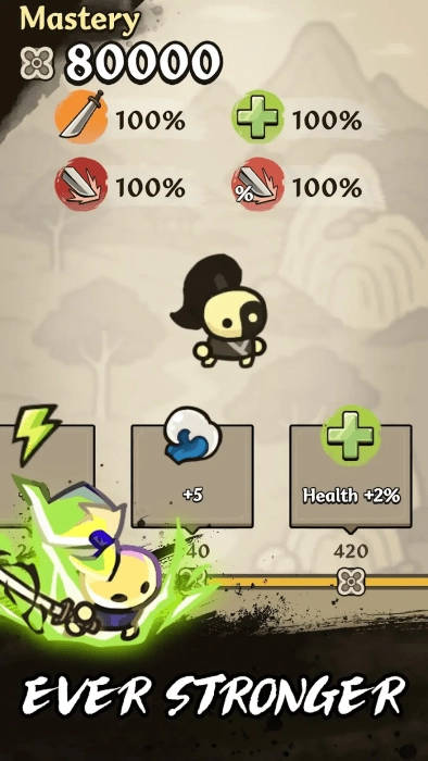 我是剑客游戏图3