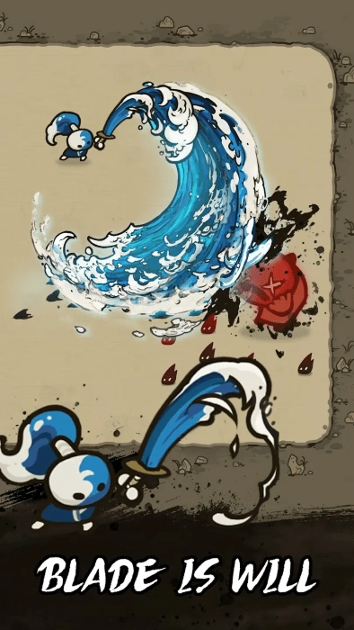 我是剑客游戏图4