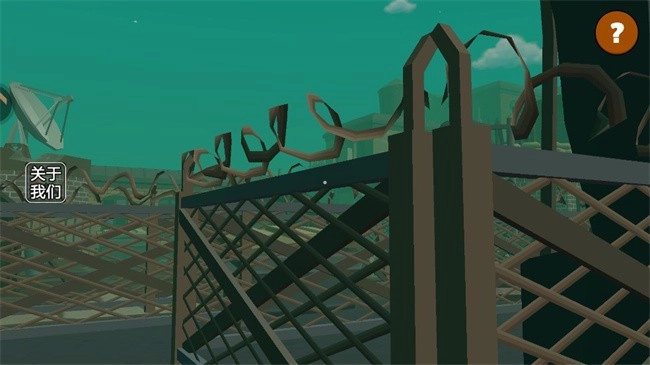 边境丧尸检察官中文版(4)