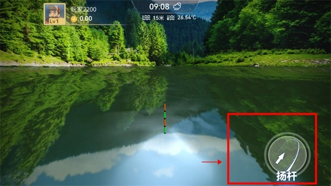 实况模拟钓鱼图4