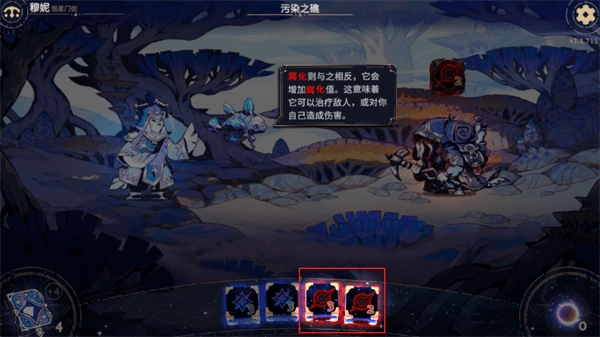 阿斯特赖亚安卓