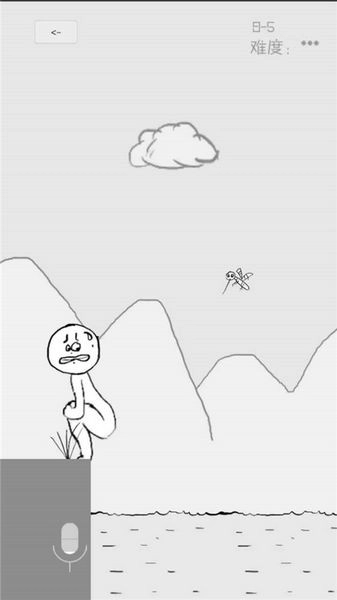 狗蛋神冒险最新版图3