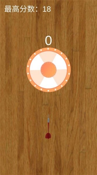 镖镖必中最新版图1