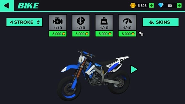 特技人生3内购版图4