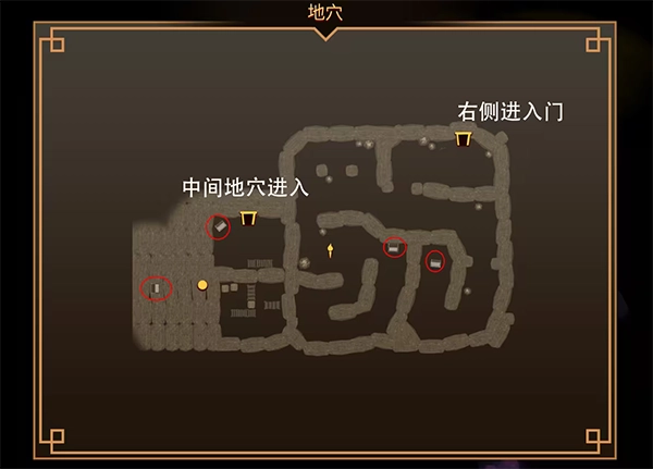 使命猎人游戏截图8