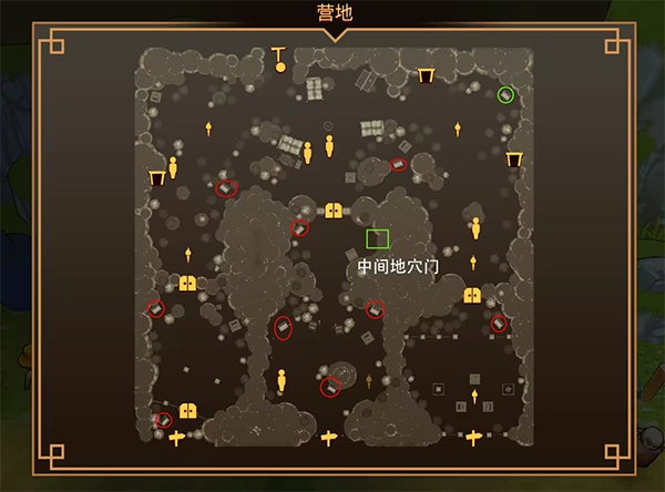 使命猎人游戏截图7