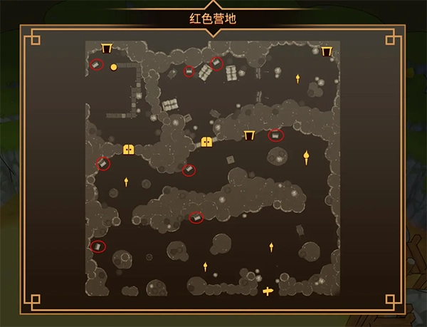 使命猎人游戏截图9