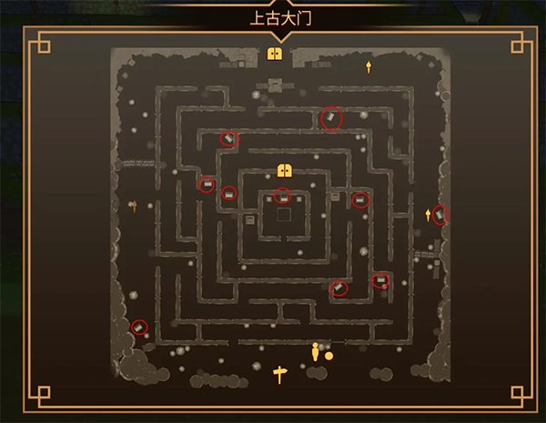 使命猎人游戏截图10