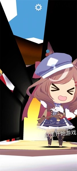 哈基之刃安卓版