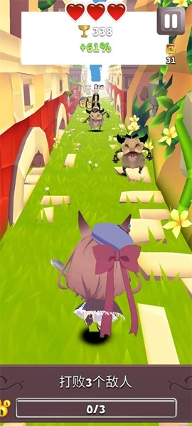 哈基之刃安卓版