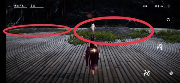 弈剑行正版游戏截图2