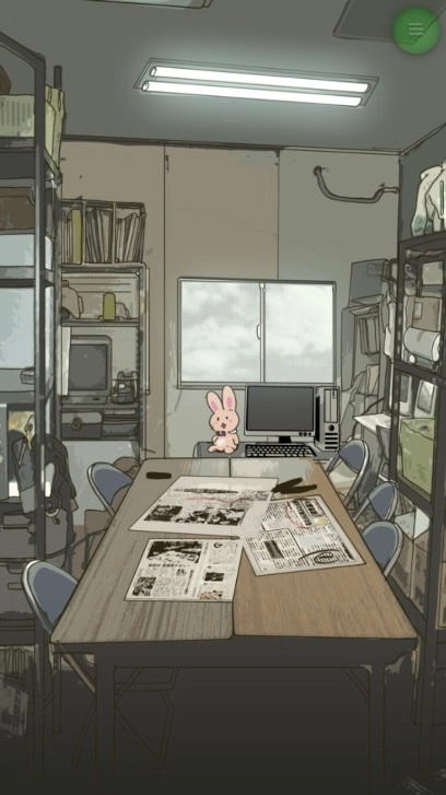 怪异揭示板与七重传言中文版图2