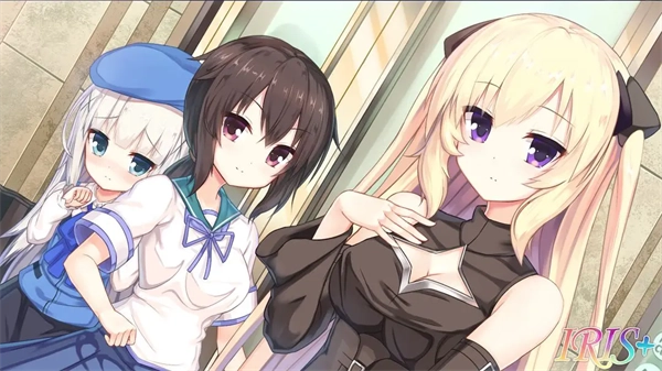 IRIS游戲中文版截圖0