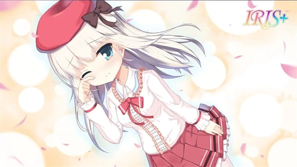 IRIS游戲中文版截圖2