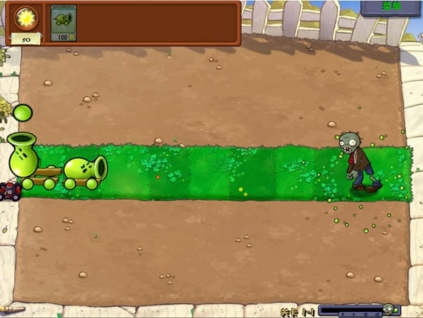 废物大战僵尸游戏(2)