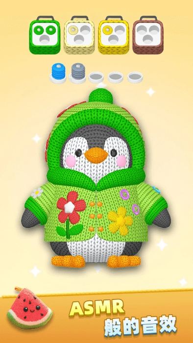 纱线比赛3d游戏图1