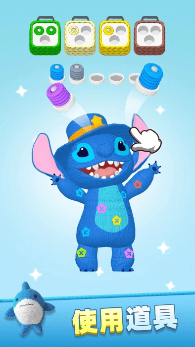 纱线比赛3d游戏图4