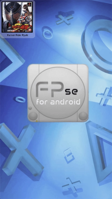 假面骑士龙骑最新版截图3