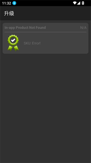 ClassicBoy模拟器图2