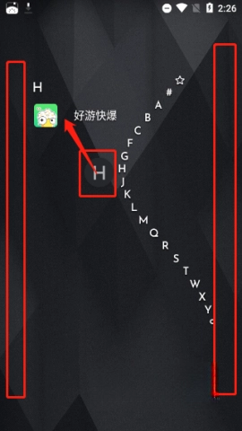 NiagaraLauncher完整版安装指南插图11