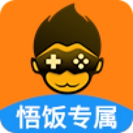 悟饭游戏厅老版