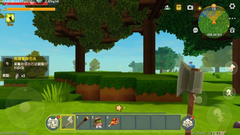 迷你世界免费 手机版(3)