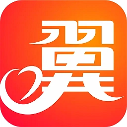 翼家安软件 v2.6 安卓版