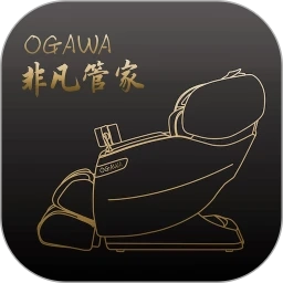 奥佳华非凡管家软件