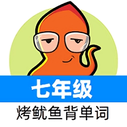 初中英语单词七年级