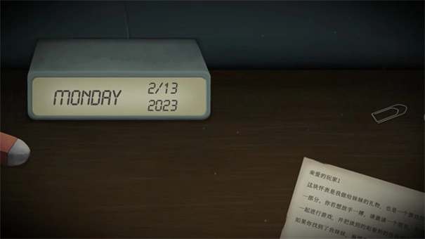 滴答滴答双人冒险中文版(3)