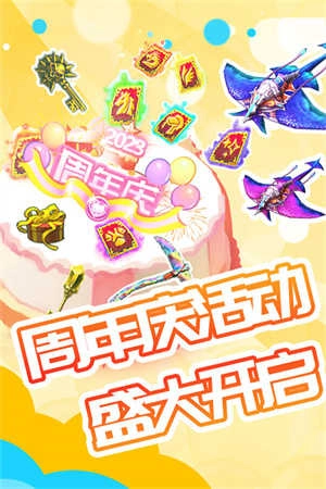 被尘封的故事正版图1