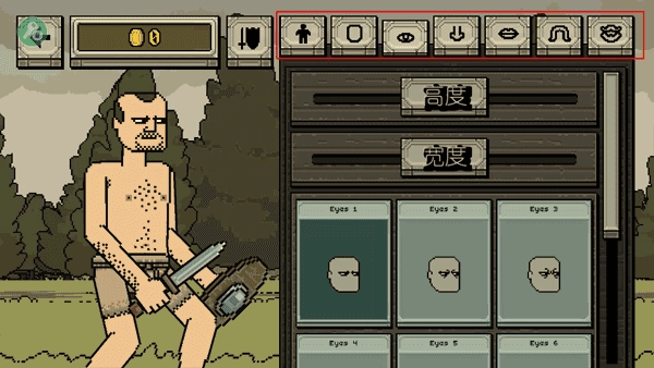 该死的混蛋游戏联机版图1