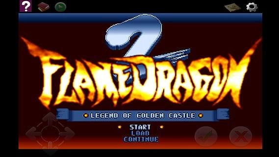 炎龙骑士团2图1