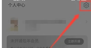 言情控免费小说图4