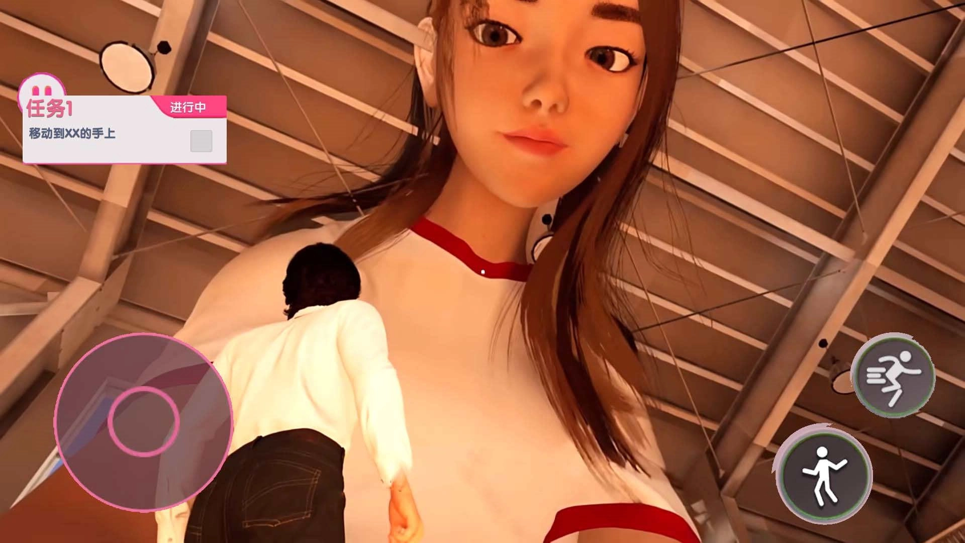 巨人学妹大脚图3