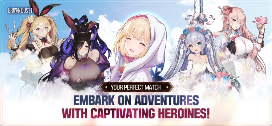 棕色尘埃2手机版图1