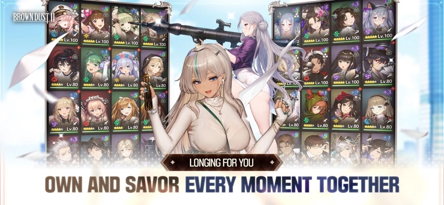 棕色尘埃2手机版图3