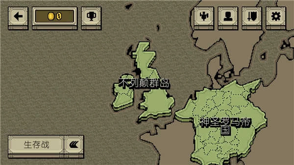 该死的混蛋最新版图3