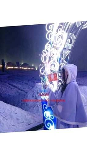 七喵美化包最新版(2)