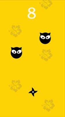 墨怪击中：硬刀射击图5