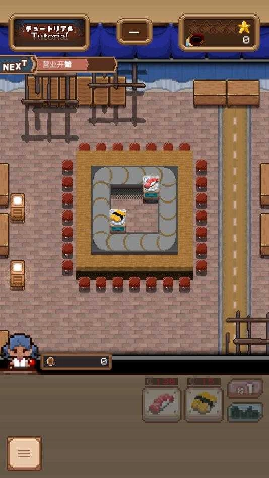 一人寿司店わんおぺ寿司わんおぺ寿司图2