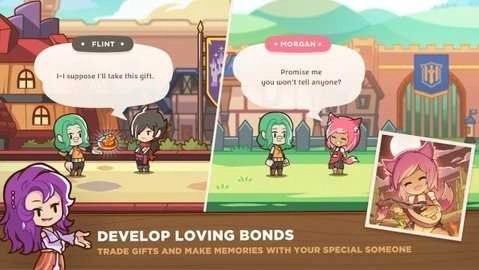 卡哨骑士2(Postknight 2)图1