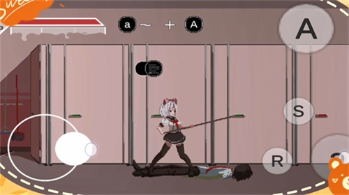 沙哈塔遭难的一天beta 图2