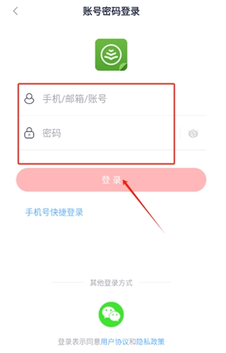 云帆小说阅读器免费