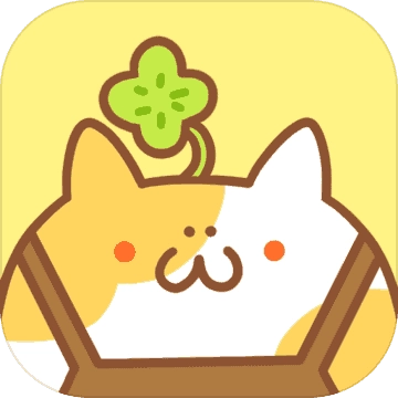 住客大人的心愿 