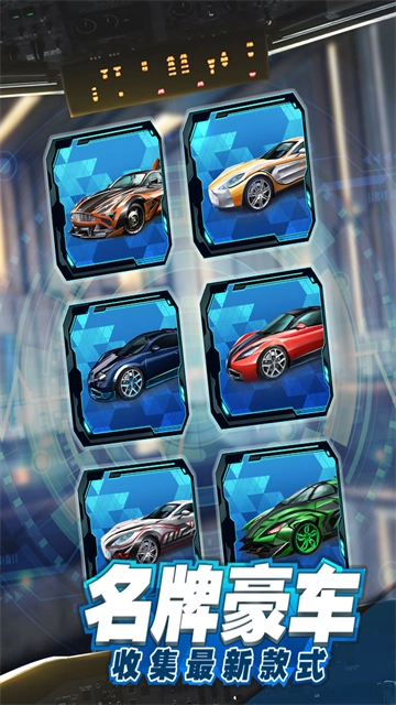 商道高手国际服 (2)