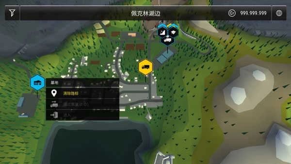 模拟建造3汉化版图2