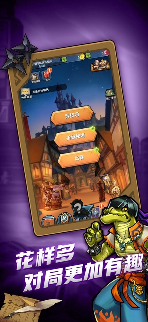 卡片怪兽正版图4