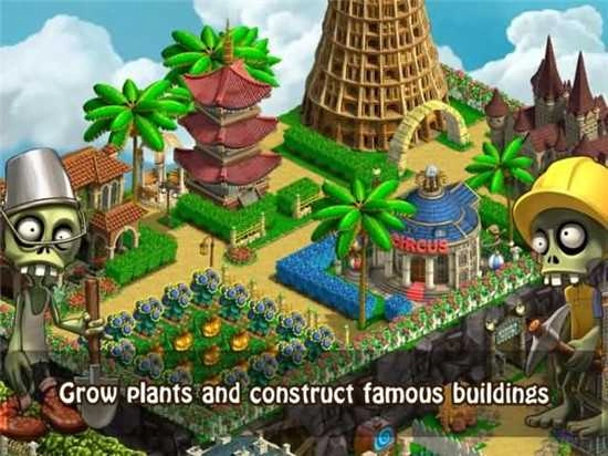 僵尸漂流(Zombie Castaways)图1