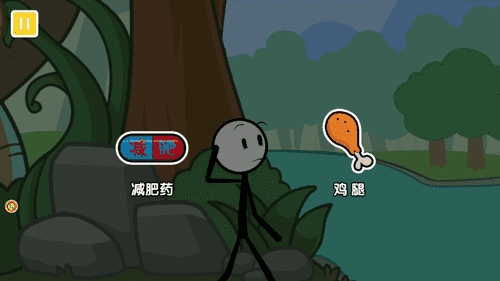 火柴人香肠派对图1